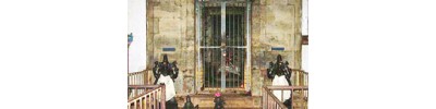 253. திருவெண்பாக்கம்